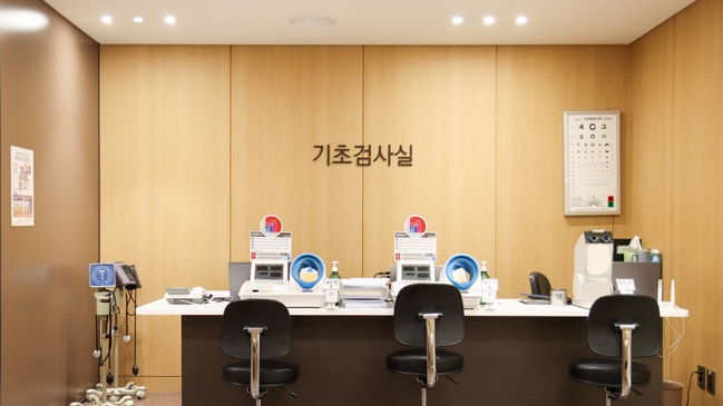 Slider image (4) Korea Medical Institute Gangnam Medical Check-up Center